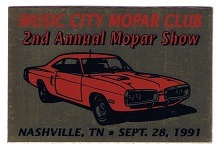 1991 Car Show Plaque