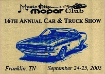 2005 Car Show Plaque