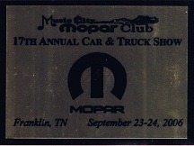 2006 Car Show Plaque